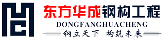 綠化苗木價格 - 常綠喬木批發 - 灌木樹苗基地 - 成都途美園林綠化